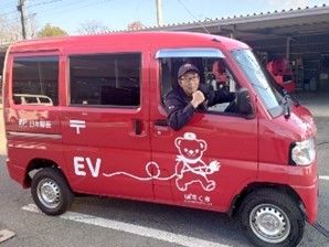 日本郵便株式会社 川内郵便局(徳島県)のアルバイト・バイト求人情報-03