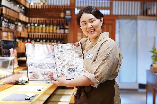 株式会社音羽の求人・転職情報