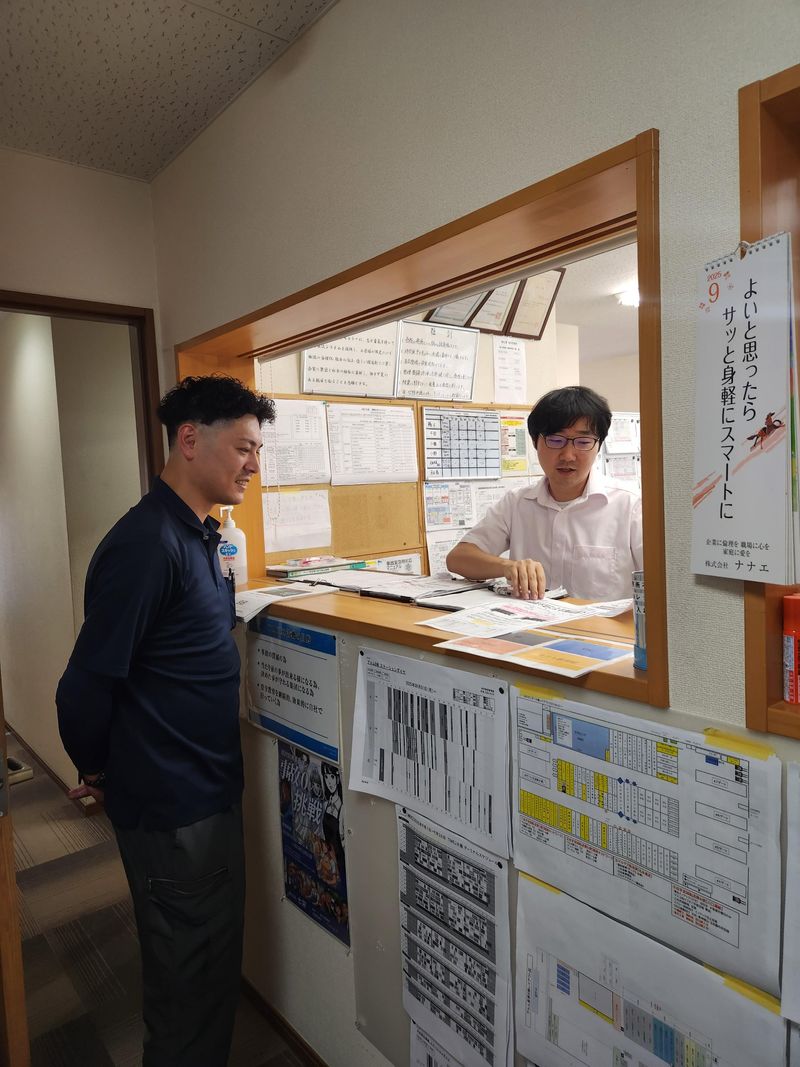 株式会社七栄　岩手営業所のアルバイト・バイト求人情報-05