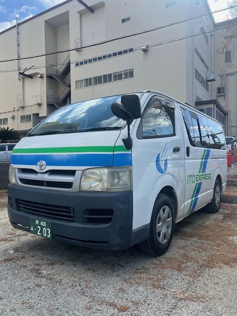 株式会社 イトー急行の求人・転職情報