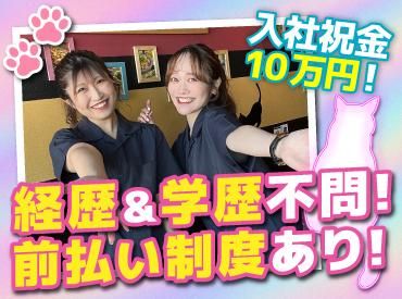 株式会社アイックスの求人・転職情報