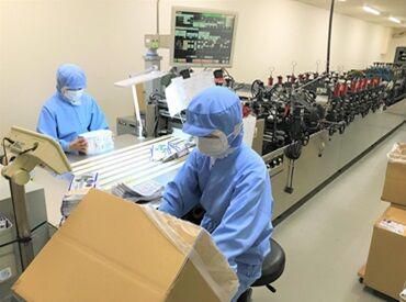 有限会社工房はつかいちの求人・転職情報