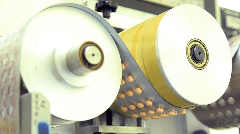 寧薬化学工業株式会社の求人・転職情報