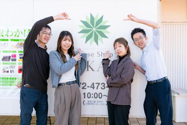 求人画像