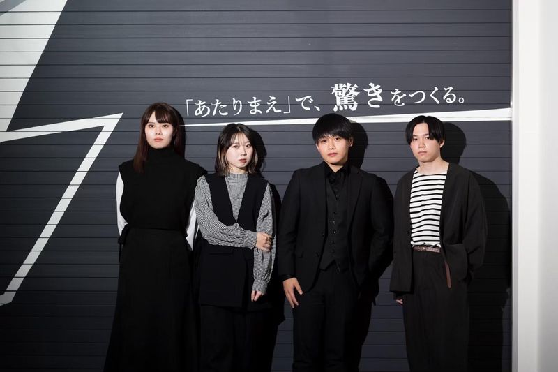 株式会社ＮＥＸＴスタッフサービス