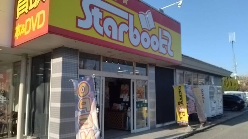 合同会社マルチヴィジョンの求人・転職情報