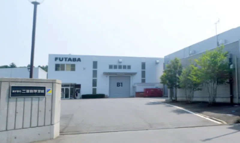 WEB開催×二葉科学茨城の営業技術職について学べる企業説明会
