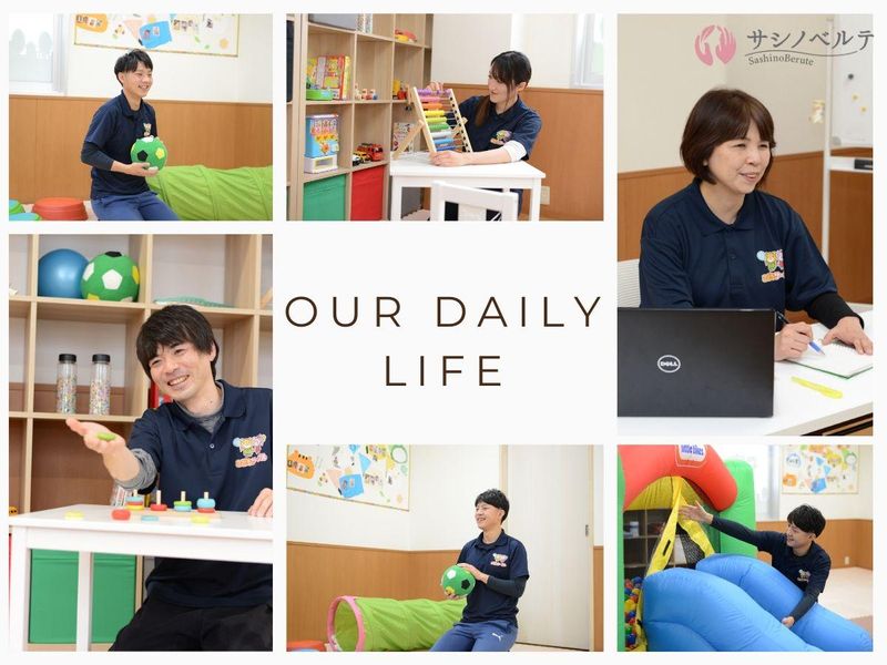 株式会社サシノベルテの求人・転職情報