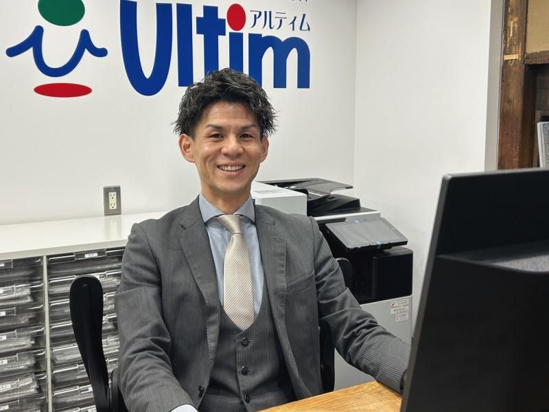 株式会社アルティム 伏見桃山店のアルバイト・バイト求人情報-02