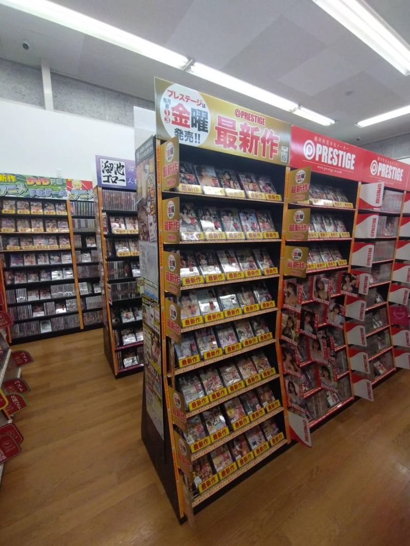 よむみるショップ未知書房 大塔店のアルバイト・バイト求人情報-03