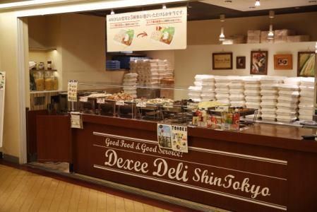 DexeeDeli 新東京店のアルバイト・バイト求人情報-02