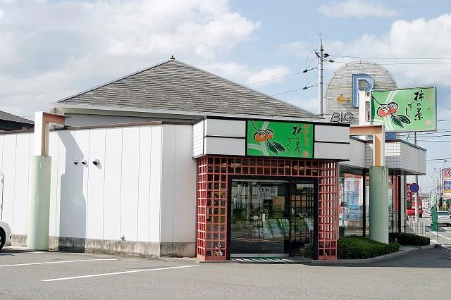 株式会社  柿の葉ずしヤマトの求人・転職情報