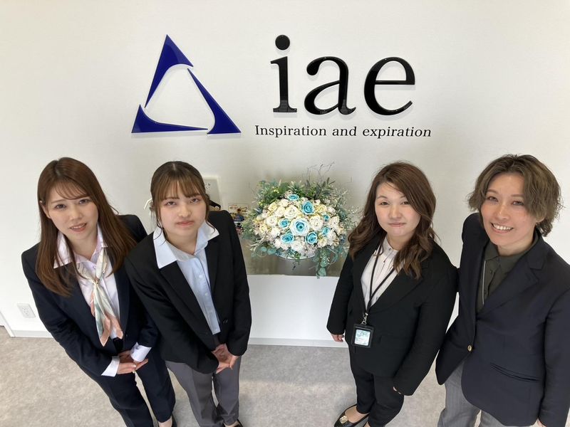 株式会社アイエーイー/6464fのアルバイト・バイト求人情報-03