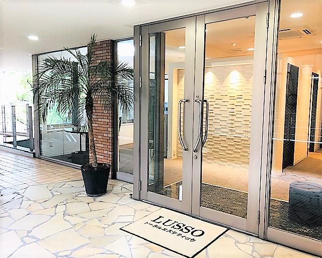 ルッソ トータルエステティック 大名店の派遣求人情報