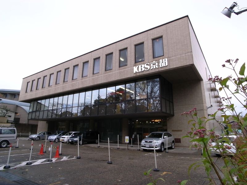 株式会社京都放送のアルバイト・バイト求人情報-03