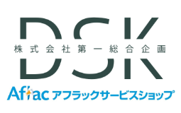株式会社第一総合企画の求人・転職情報