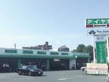 株式会社みなもとタイヤの求人・転職情報