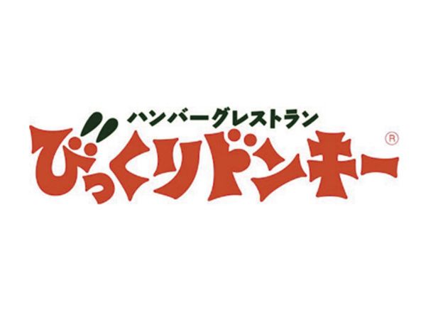 びっくりドンキー　フォレオ大阪ドームシティ店のアルバイト・バイト求人情報-01