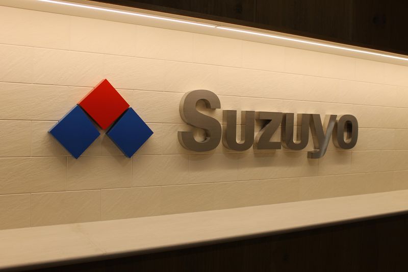 東扇島第二物流センター/株式会社鈴与カーゴサービス東京のアルバイト・バイト求人情報-03