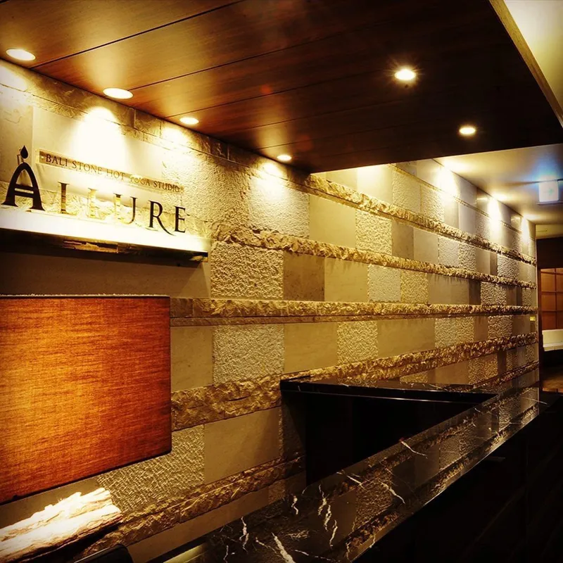 溶岩ホットヨガスタジオALLURE(アリュール) 恵比寿店のアルバイト・バイト求人情報