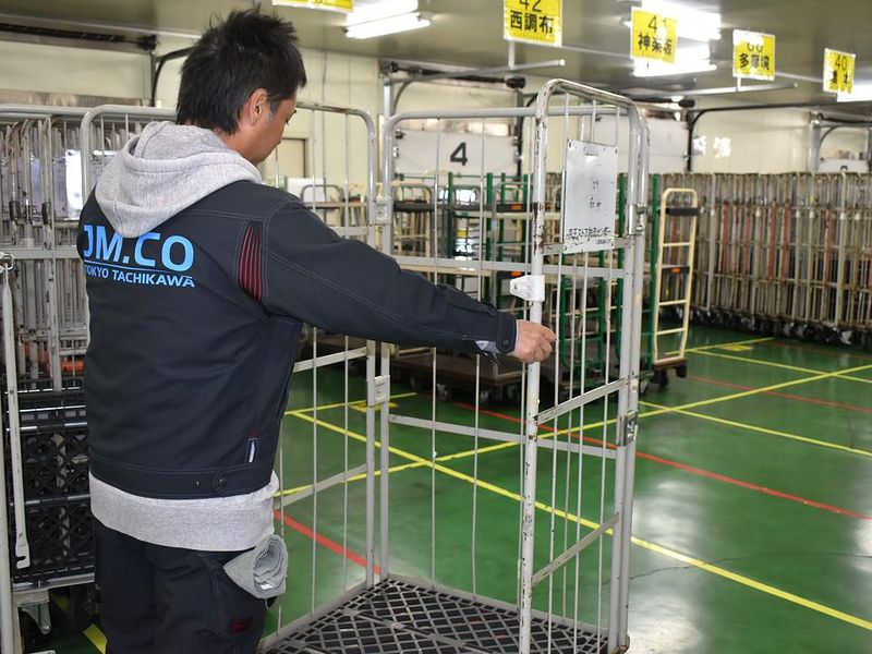株式会社ジェイエム 立川営業所のアルバイト・バイト求人情報-04