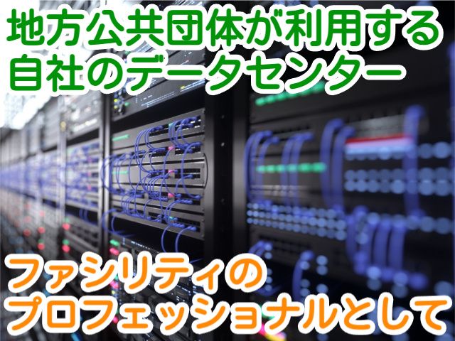 株式会社ジーシーシーの求人・転職情報