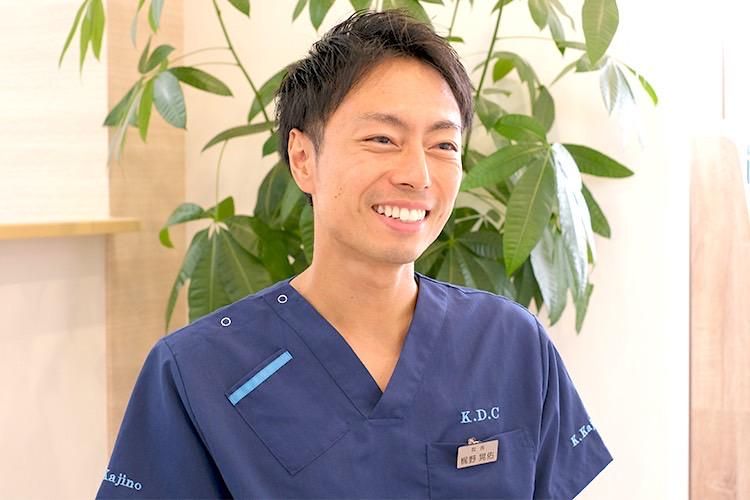 医療法人大幸会の求人・転職情報