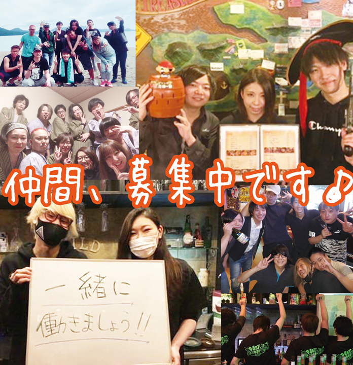 party`s bar GUILDのアルバイト・バイト求人情報-01