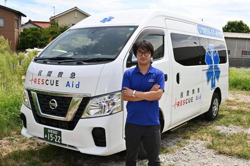 株式会社ＣＡＭＥＬ　Ａｉｄの求人・転職情報