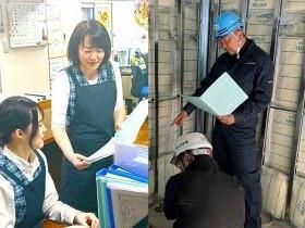 北斗設備株式会社の求人・転職情報