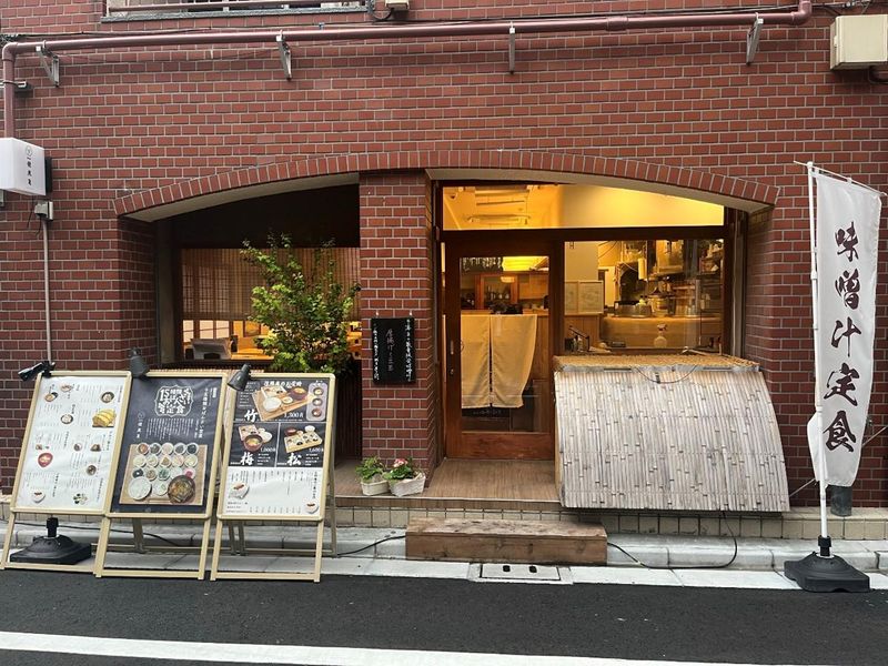 拘りの味噌汁と羽釜ごはん 佳照庵のアルバイト・バイト求人情報-02
