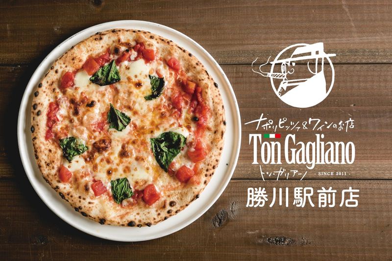 株式会社ブランシェの求人・転職情報