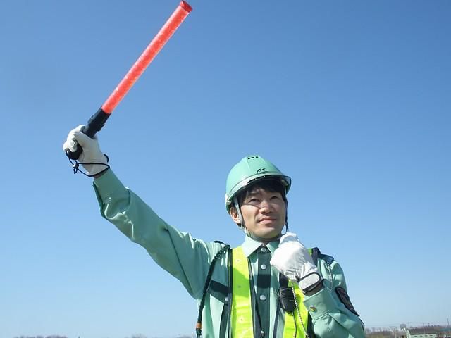 株式会社ウイングスの求人情報