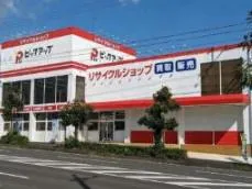 ピックアップ磐田店のアルバイト・バイト求人情報