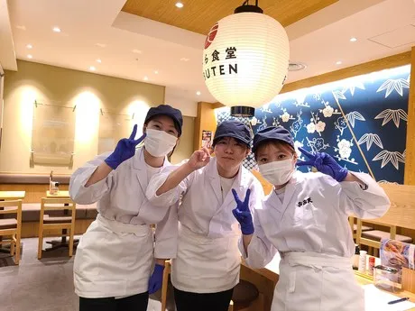 天ぷら食堂　ぶぶ天　ラスカ平塚店「2401」のアルバイト・バイト求人情報