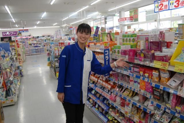 ウエルシア薬局佐倉王子台店の派遣求人情報