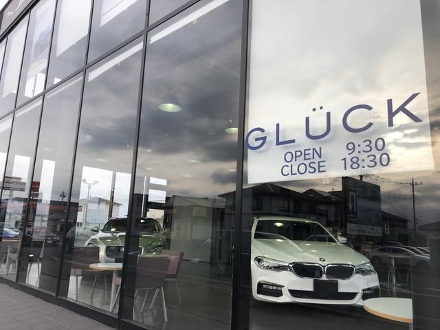 グラーツ・オートモーティブ・ホールディングス株式会社の求人・転職情報