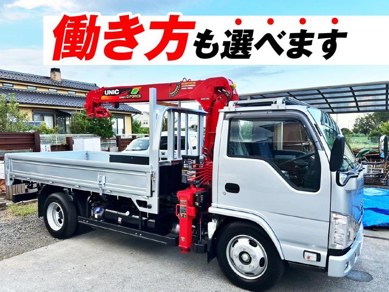 株式会社ブレイブの求人・転職情報