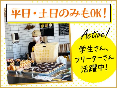 ミルクドレイク　郡山駅前店のアルバイト・バイト求人情報-02