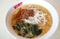 みんなのテンホウ　篠ノ井店のアルバイト・バイト求人情報-02