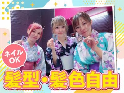タイホウ　ワゴン　楠店のアルバイト・バイト求人情報-02