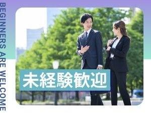 株式会社will企画の求人・転職情報