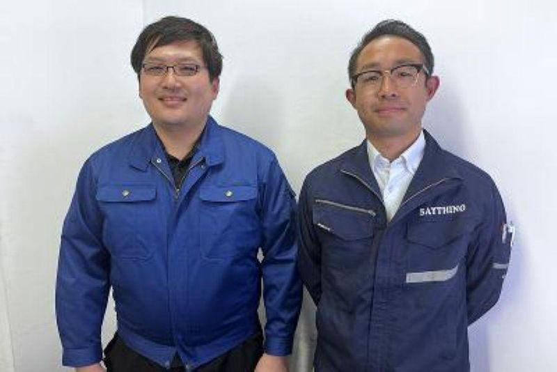 株式会社セイシングの求人・転職情報