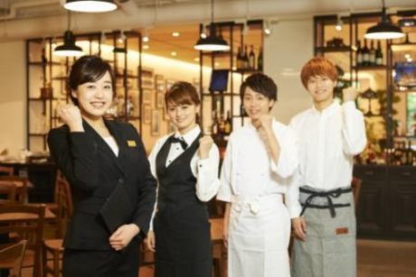 株式会社瀬里奈の求人・転職情報
