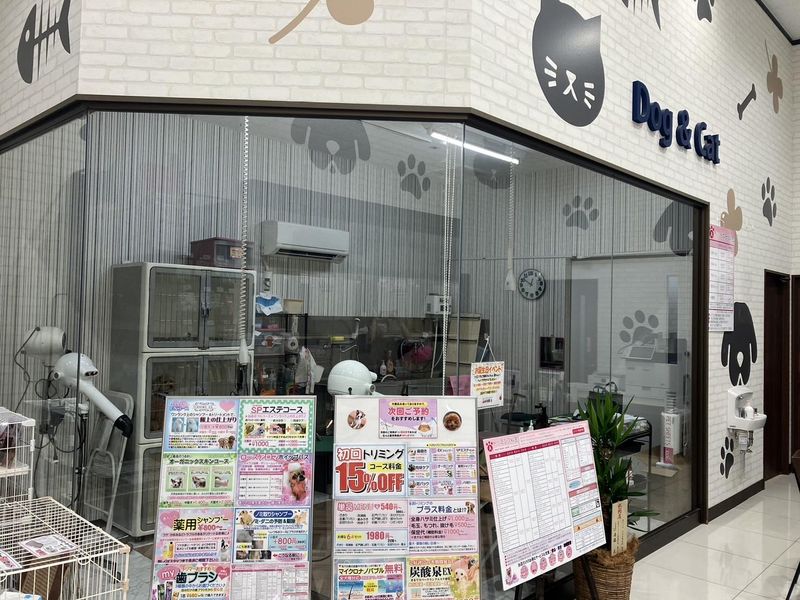 ペットショップスワンAペットサウス亀山店のアルバイト・バイト求人情報-04