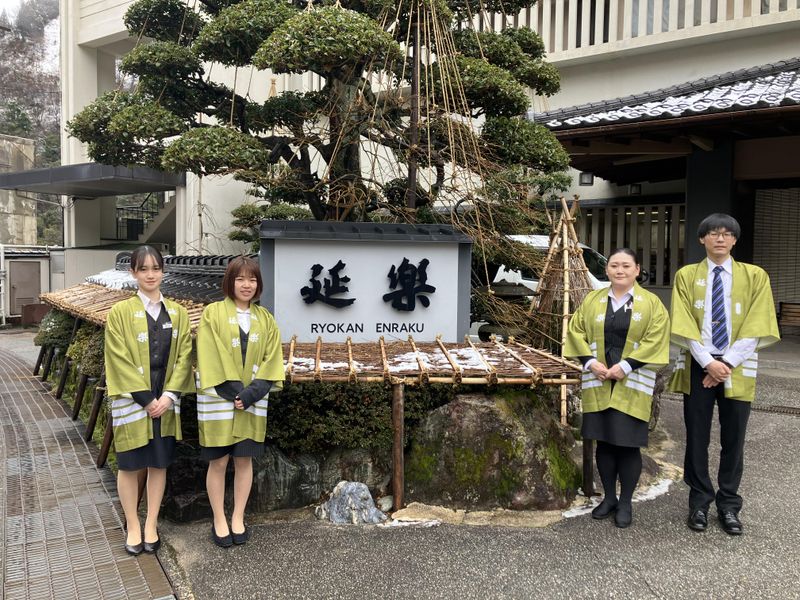 【対面開催】会社・業界・仕事の理解を深める1Day仕事体験