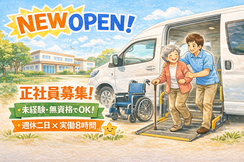 ｍｏｏｌａ合同会社の求人・転職情報