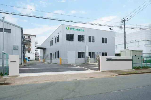 株式会社セブンケミカルの求人・転職情報