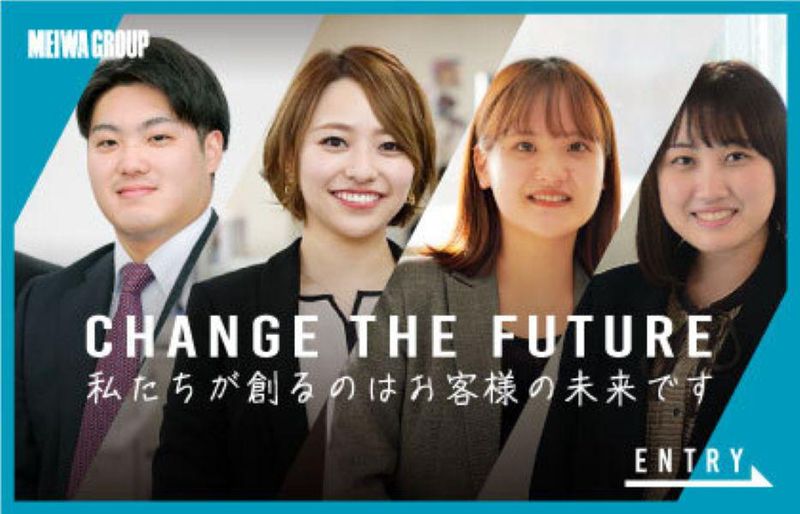 株式会社ＰＲＥＳＴＩＧＥ