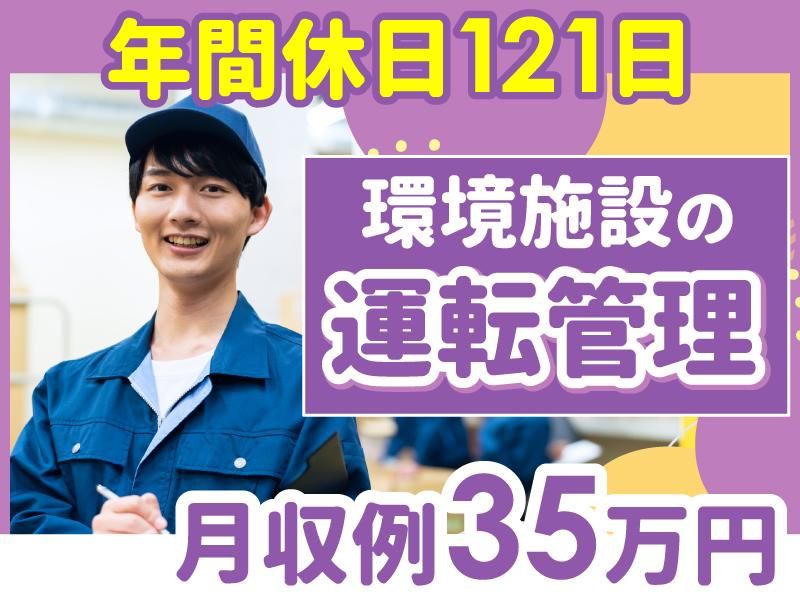 株式会社クリエイティブ営業開発部/0147XIIDIEN15GAA